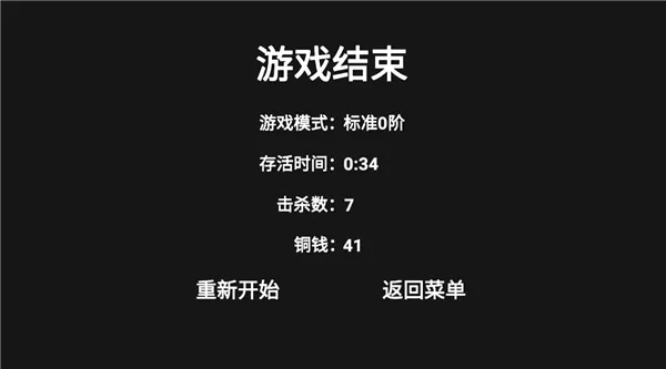 ��ʿ����2026���°汾