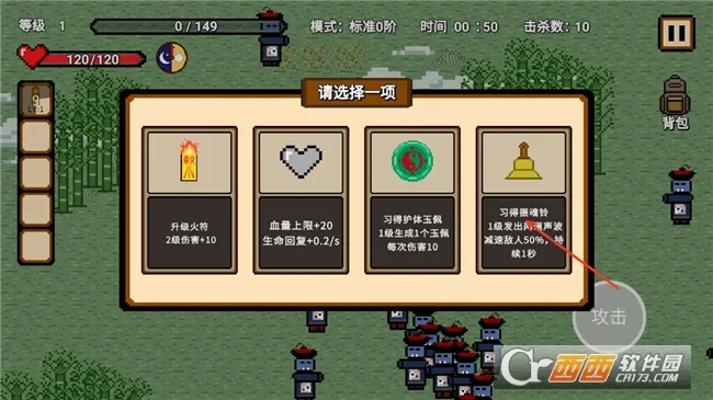 ��ʿ����2026���°汾v1.2.0 ��׿���ͼ