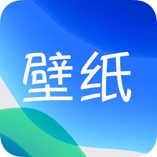 ���⶯̬��ֽ2026�ٷ����°汾v4.5.3 �ٷ�����