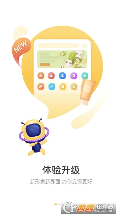 ������(���ﷵ������)v9.81.0 ��Ѱ��ͼ