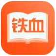 ��Ѫ���������ֻ���v2.6.0 ��Ѱ�