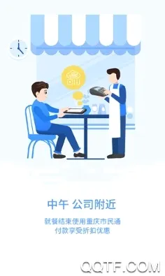 ��������ͨ��׿���ֻ���