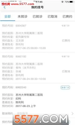 �������������������ֻ���v1.4.6 ��Ѱ��ͼ