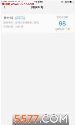�������������������ֻ���v1.4.6 ��Ѱ��ͼ