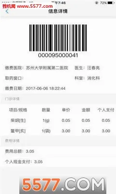 �������������������ֻ���v1.4.6 ��Ѱ��ͼ