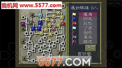 ����־6(����ս����Ϸ)v2021.11.08.17 �ٷ������ͼ
