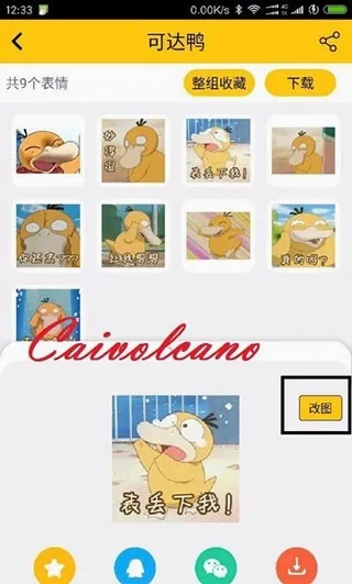 ����������׿���ֻ���