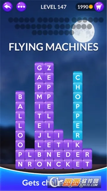 ������Ϸ����ǽ�����ֻ���