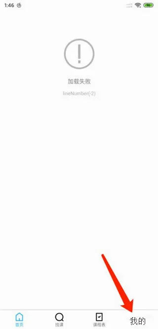 ��Ѷ���������ֻ���