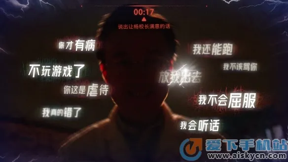 ��Խ13�ŷ�2026�ٷ����°汾v1.1.6 ��Ѱ��ͼ