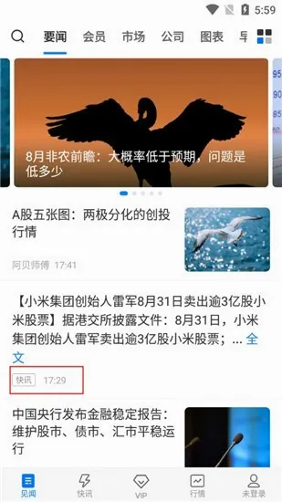 �����ּ���2026���°汾