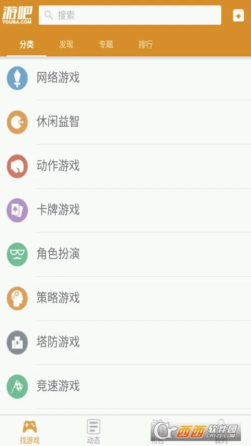 �ΰ�(������Դƽ̨)