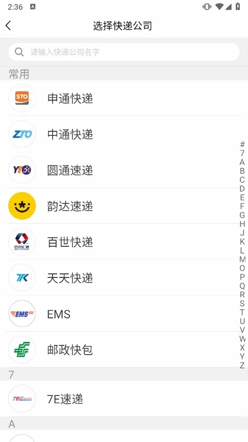 ΢�ƹ������ֻ���