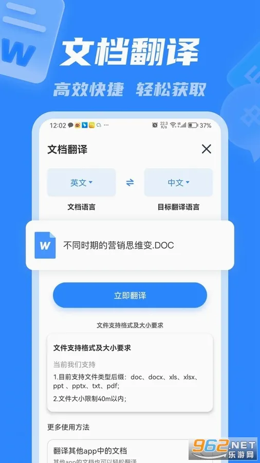 �����(�������ֻ�����)v4.1.1.0 ��Ѱ��ͼ