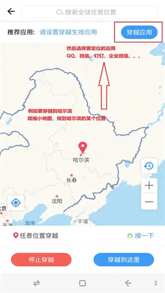 λ�ô�Խ��׿���ֻ���