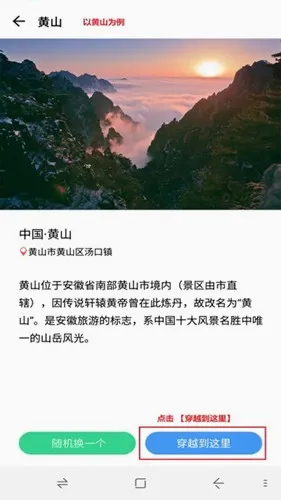 λ�ô�Խ��׿���ֻ���v2.8.1 �ٷ������ͼ