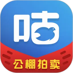 �����Ÿ�2026���°汾v2.5.1 �ֻ���
