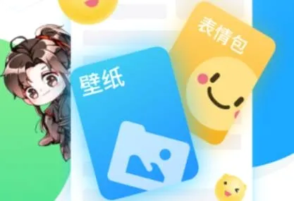 ��������2026���°汾