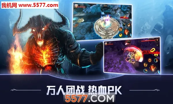 ��ħԶ��(ħ�ý�ɫ������Ϸ)v1.0.9 �ֻ����ͼ