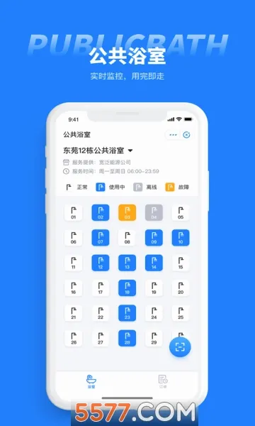 �ǻ�Ц��(У԰��������)v1.5.5 �ֻ����ͼ