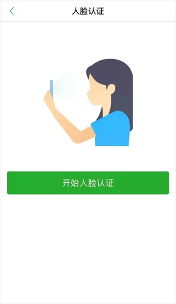 ��������(���񿨷�������)