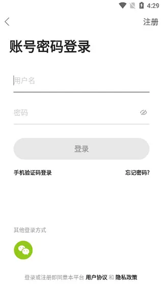 ��ũ����2026���°汾