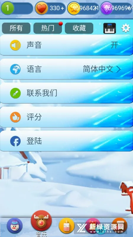 ���ٿ�4(���ֽ�����Ϸ)