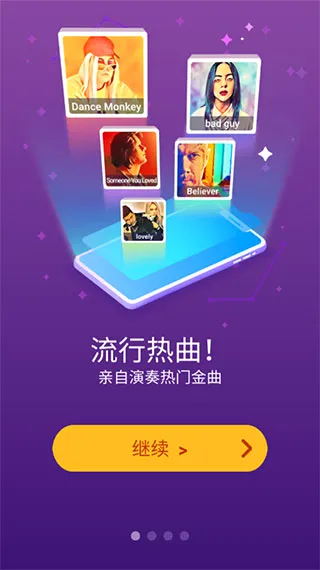 ���ٿ�4(���ֽ�����Ϸ)