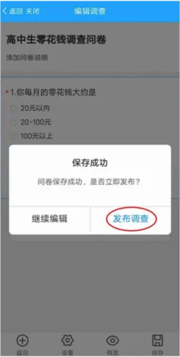 �ʾ���(�ʾ�����ƽ̨)