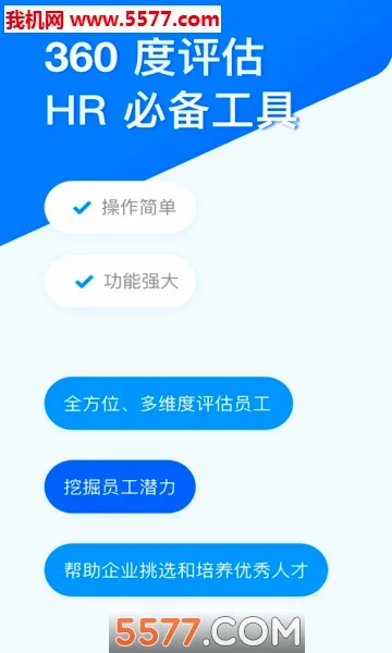 �ʾ���(�ʾ�����ƽ̨)v3.1.8 �ٷ������ͼ