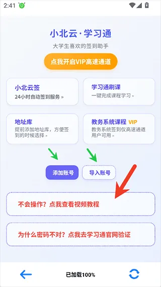 С���������ֻ���