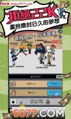 ���첻�ϰ�2026�ٷ����°汾v1.0.1 �ٷ������ͼ