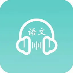 ������д(Сѧ����ѧϰ����)v1.5.20 ��׿��