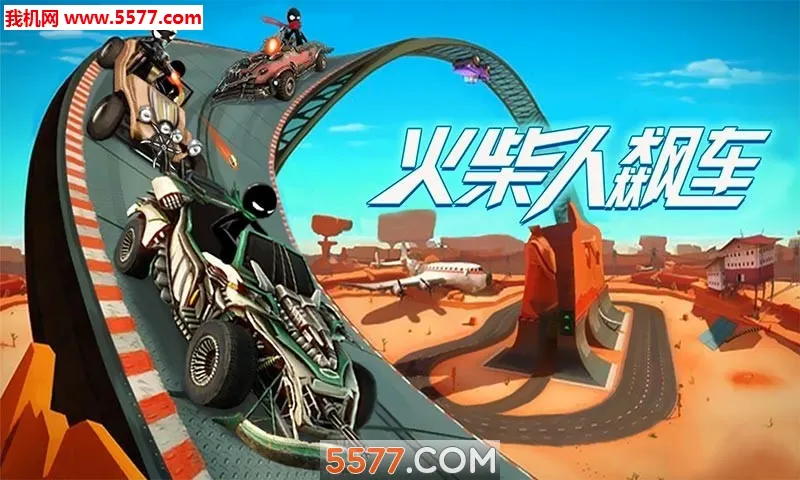 �����쭳�2026�ٷ����°汾v1.0 ��Ѱ��ͼ
