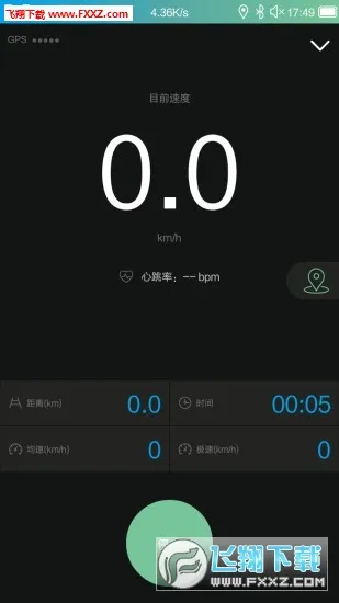 �ݰ������а�׿���ֻ���v4.3.2 ��Ѱ��ͼ