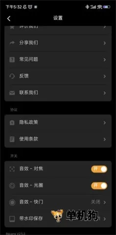 ReLens���Ȧ�黯�������(�������༭����)