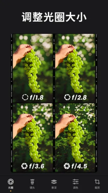ReLens���Ȧ�黯�������(�������༭����)v5.7.1 ��Ѱ��ͼ