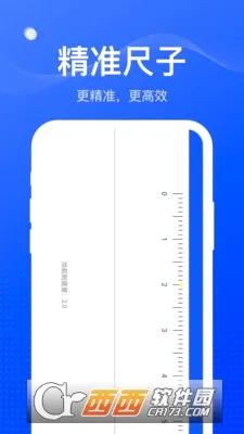 ��ȸ����2026�ٷ����°汾v1.0.6 ��Ѱ��ͼ