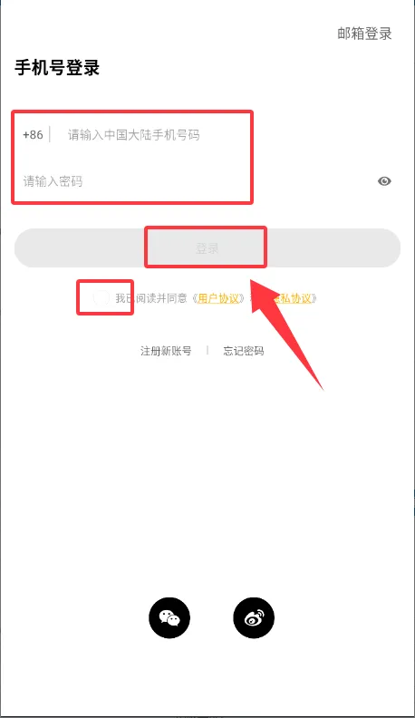 QCY��������APP(������������)