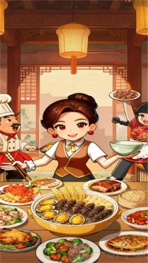 �ش忪����(��巹�꾭Ӫ��Ϸ)