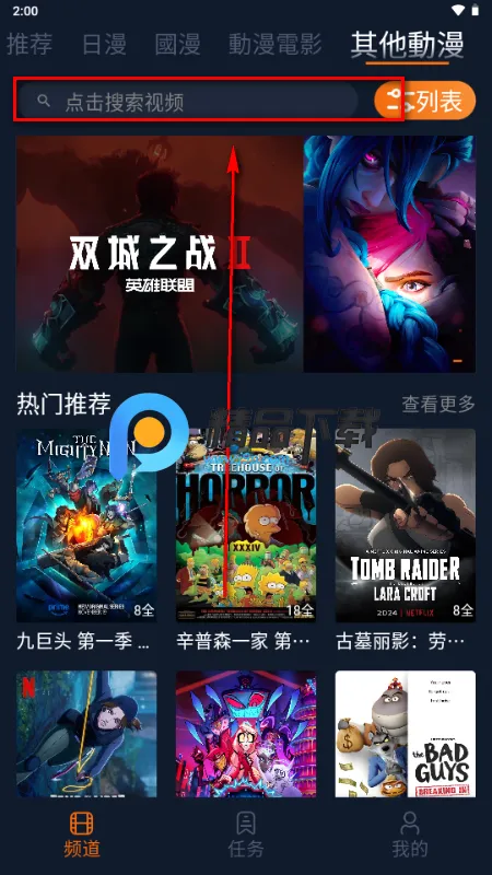 ��������(����׷��ƽ̨)