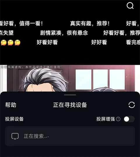 ������(����С˵ƽ̨)