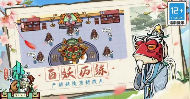 ����2026���°汾