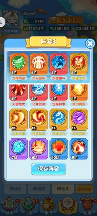 ����2026���°汾