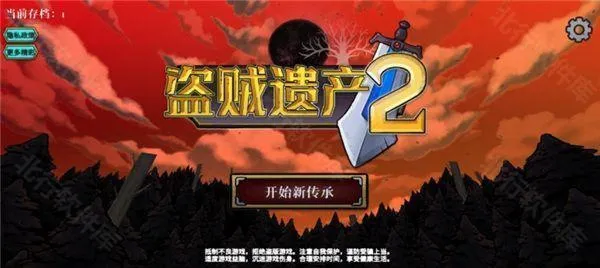 �����Ų�22026���°汾