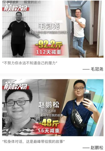 �۷����(���ʽ���ƽ̨)