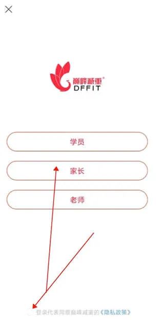 �۷����(���ʽ���ƽ̨)