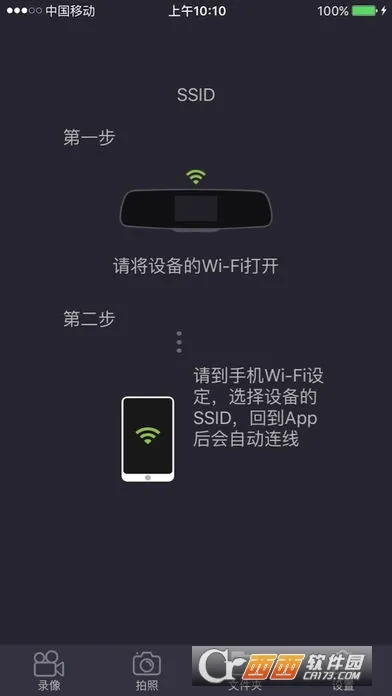 LuckyCam�����г���¼��(�г���¼��app)v5.4.8 �ֻ����ͼ