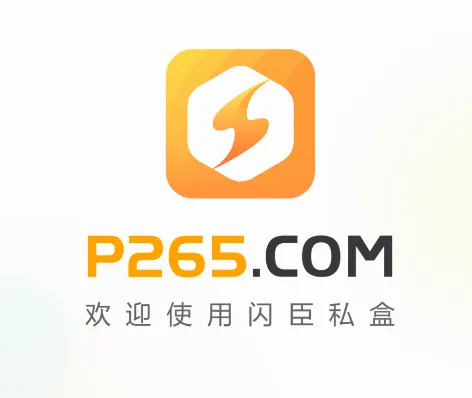 ����˽��2026���°汾