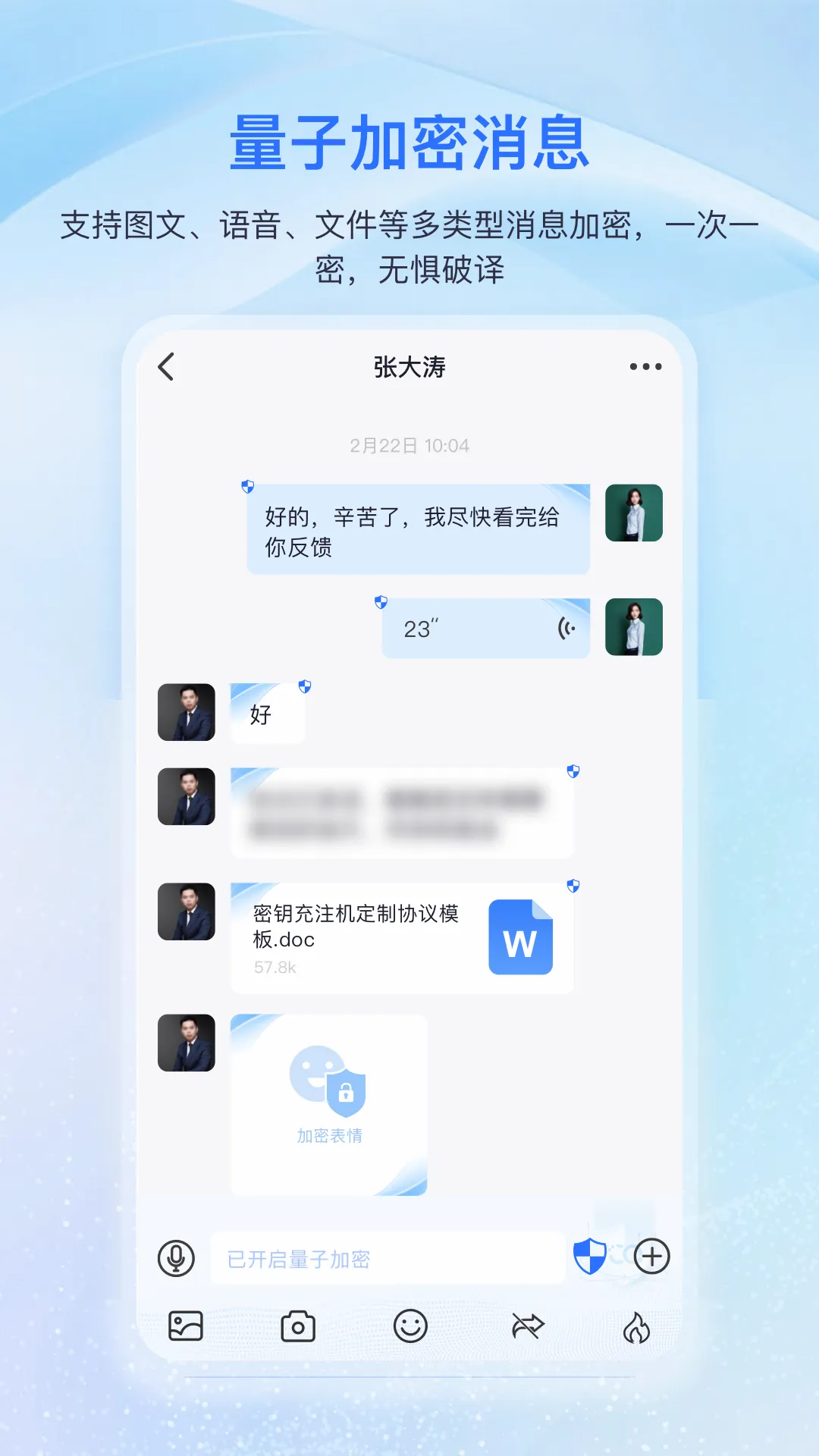 �������������ֻ���v3.14.4 ��׿���ͼ